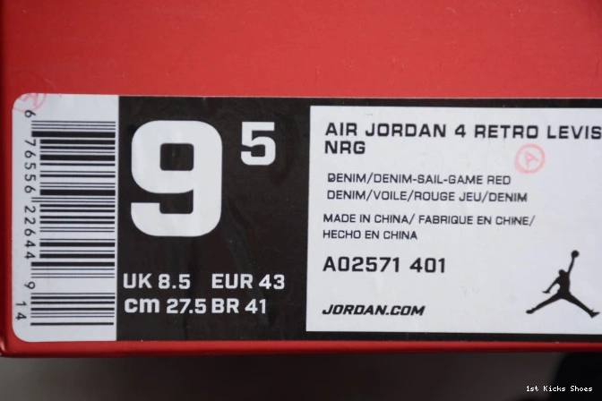 4 Nike Levi's Jordan StreetReady Denim x Air 1066 AO2571- 0117